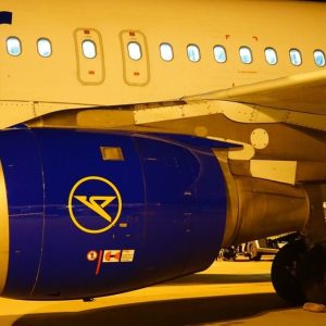 Condor Airline Triebwerk am Flughafen